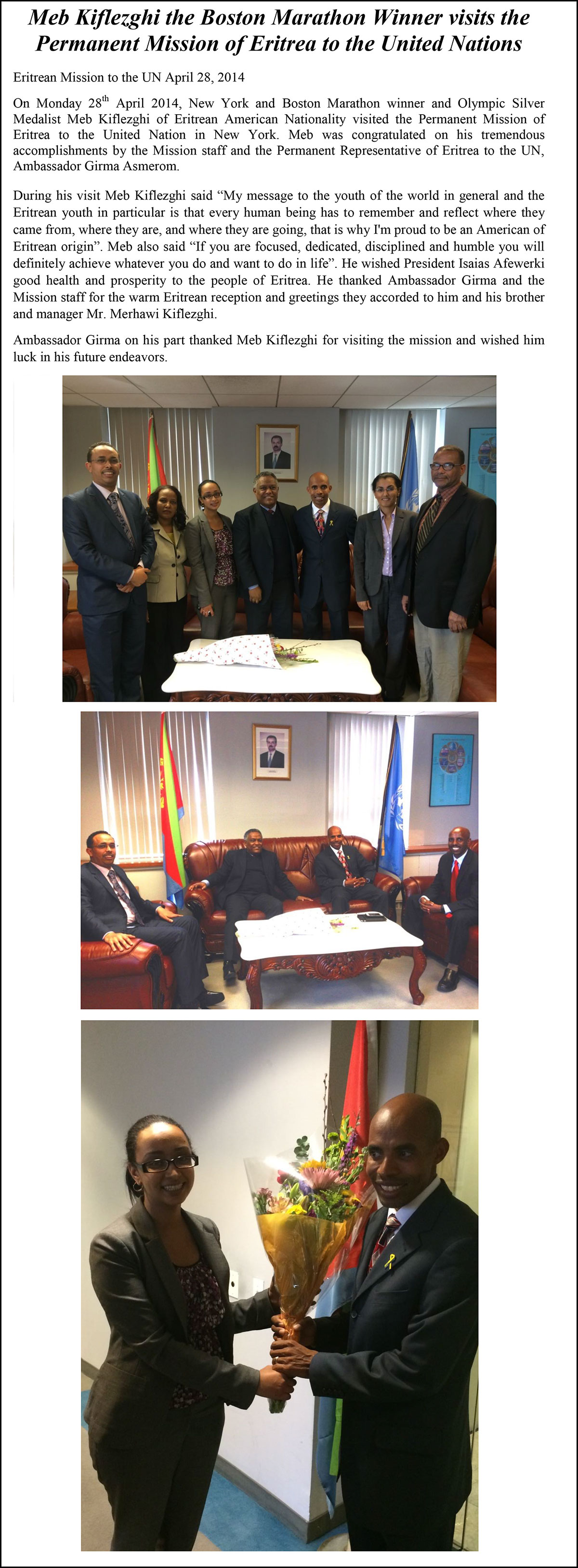 Meb_Kiflezghi_BostonMarathonWinner_visits_the_Permanent_Mission_of_Eritrea_to_the_United_Nations-1.jpg