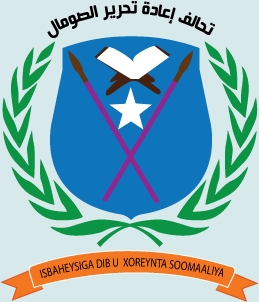 Isbaheysiga_Logo.jpg